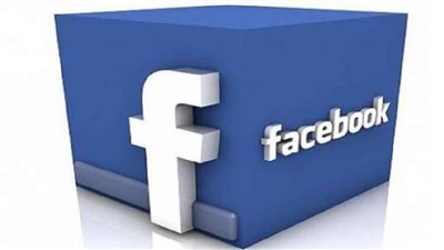 ضبط عاطل يبيع قطع أثرية على 