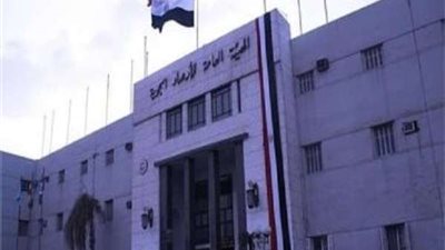 دورة تدربية بالهيئة العامة للأرصاد الجوية حول التنبؤ بالطقس