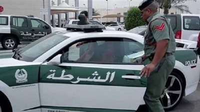 شرطة دبي تتعرّف على تجربة مصر في مواجهة الإدمان