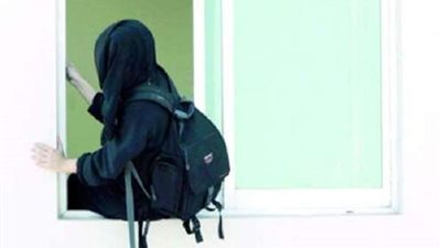 فتاة تهرب بـ17 ألف جنيه سرقتها من والدها من أجل حبيبها في قنا