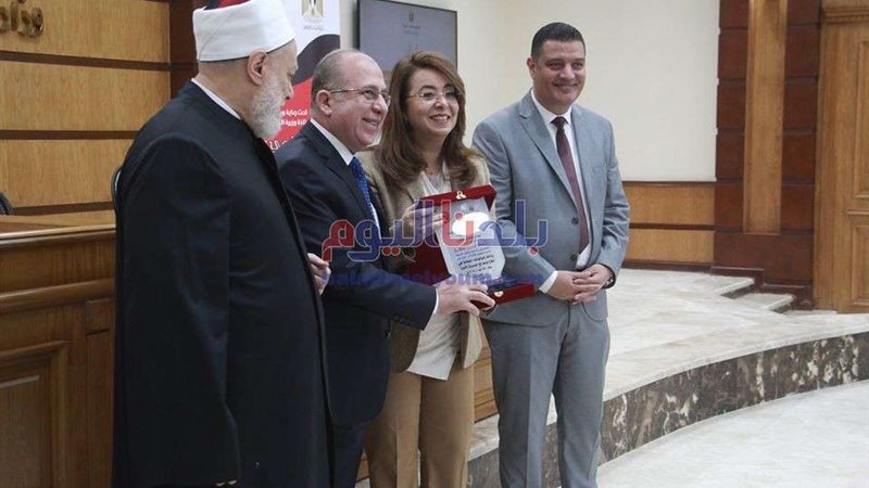 بلدنا اليوم