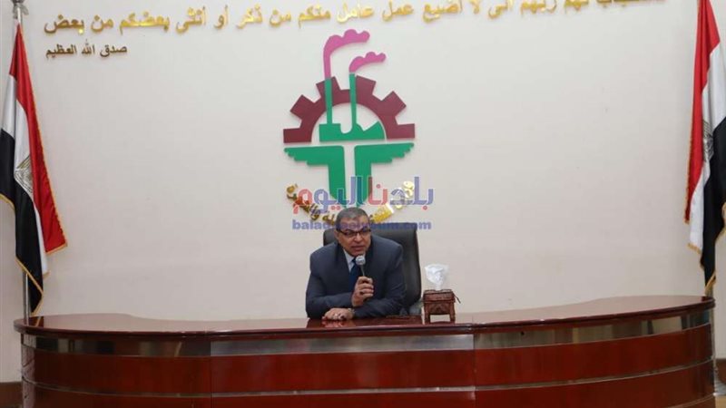 بلدنا اليوم