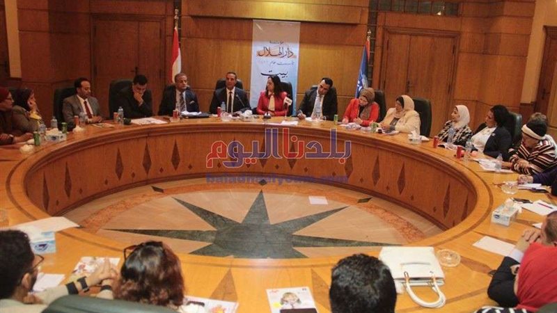 بلدنا اليوم