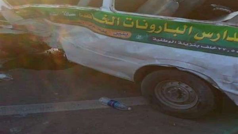 بلدنا اليوم