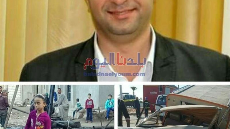بلدنا اليوم