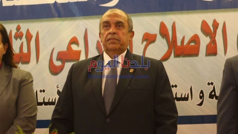 بلدنا اليوم