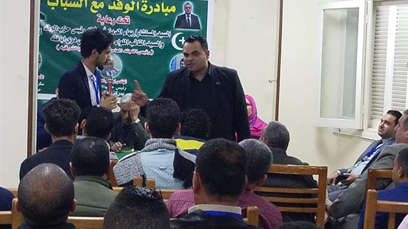 بلدنا اليوم