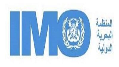 للمرة الثانية.. الإمارات تقتنص عضوية مجلس المنظمة البحرية الدولية