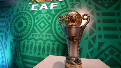 جدول مبارايات اليوم 28/11/2021