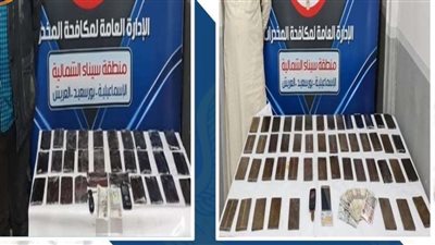 حبس عاطل بتهمة حيازة 50 طربة حشيش للاتجار بالاسكندرية