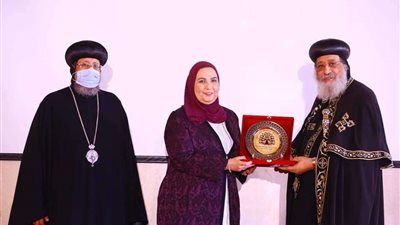 البابا تواضروس يكرم وزيرة التضامن لدورها في دعم حقوق  الأشخاص ذوي الإعاقة