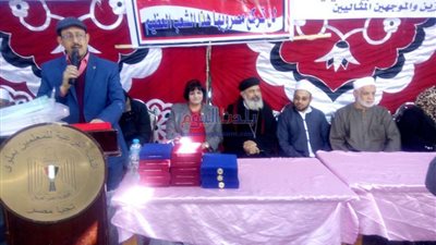 لتكريم 600 مدير وموجه وطالب بالتربية والتعليم.. نقابة معلمي ملوي تنظم أكبر حفل بالمنيا