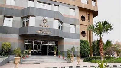 جامعة حلوان تنظم مؤتمر الصحة النفسية وتحدى الإدمان.. الثلاثاء