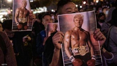 رافعين شعار 