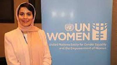 هيفاء آل مقرن أول سيدة سعودية تتراس لجنة في 