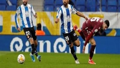 ريال سوسيداد يُسقط  بهدف من إسبانيول ويخسر صدارة لليجا