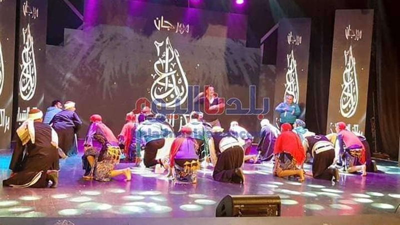 بلدنا اليوم