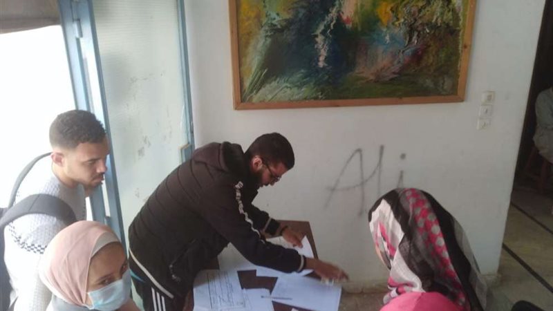 بلدنا اليوم