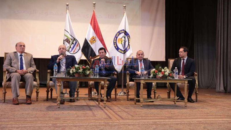 بلدنا اليوم