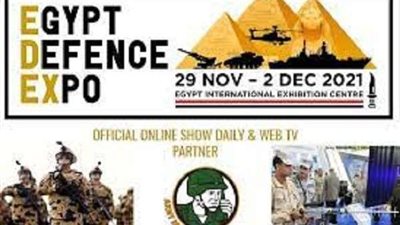 بث مباشر..  انطلاق أكبر صرح عسكري مصري معرض Edex 2021
