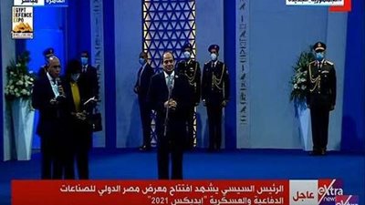 الرئيس السيسي يهنئ الحضور الضخم في افتتاح معرض إيديكس
