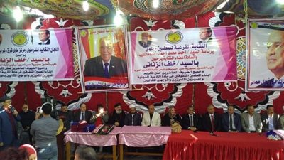 نقابة معلمو ملوي تكرم قدامى النقابيين والموجهين والمديرين المتميزين