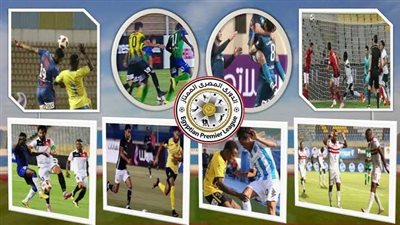 بالمستندات.. اتحاد الكرة يعلن مواعيد مباريات الدوري المصري بعد التعديل