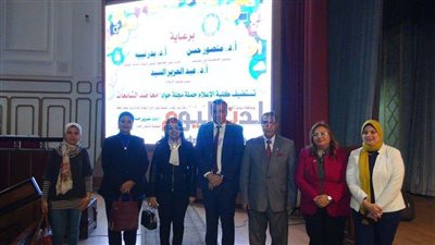 حملة مجلة حواء 