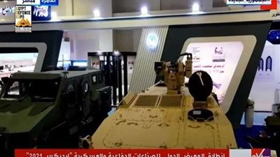 الصور الأولى داخل المعرض الدولي للصناعات الدفاعية والعسكرية إيديكس 2021
