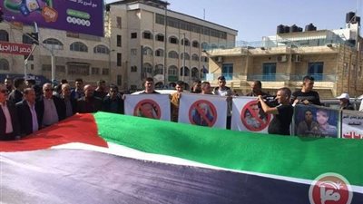 الجبهة الشعبية الفلسطينية تتبرأ من المستشفى الميداني الأمريكي