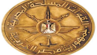 وزارة الدفاع تنشر الفيلم التسجيلي 