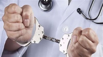 المشدد 3 سنوات لصيدلي لاتجاره في الترامادول بطريقة غير شرعية