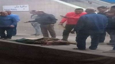 وفاة شاب إثر سقوطه أسفل عجلات مترو أرض المعارض