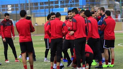 الأهلي يختتم تدريباته اليوم استعدادًا لمواجهة بني سويف