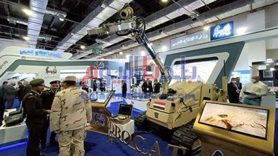 الجناح المصري يعرض أحدث الصناعات الدفاعية من أسلحة ومعدات مبتكرة( صور)