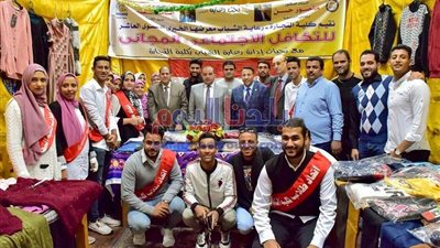 رئيس جامعة بني سويف يفتتح المعرض الخيري العاشر للملابس