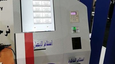 كامل الوزير يتفقد معرض النقل الدولي بحضور قيادات الوزارة وشركاء أجانب