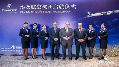 قنصل مصر العام في شنجهاي يُشارك في الاحتفال بتشغيل خط مصر للطيران