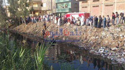 مصرع طفل عمره 9 سنوات غرقا بالبحيرة