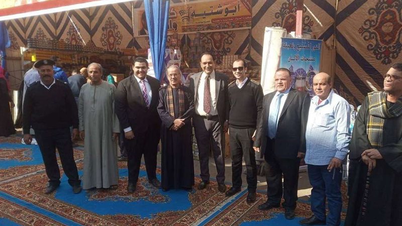 بلدنا اليوم