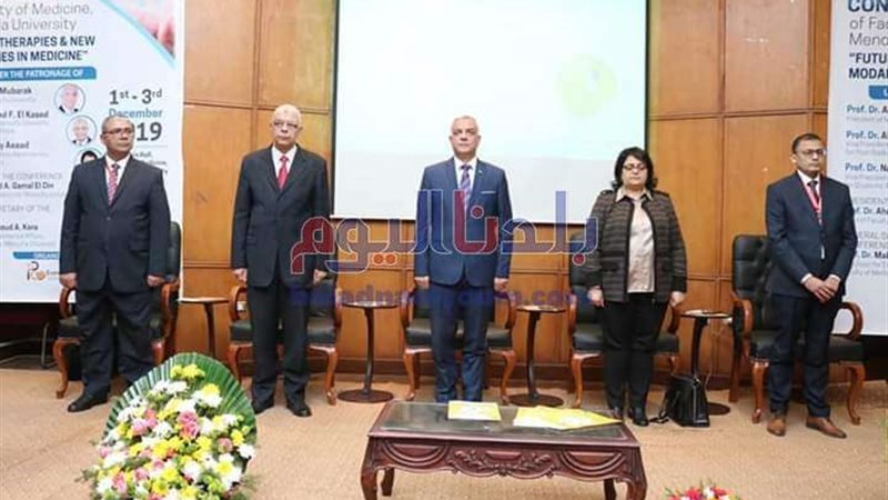 بلدنا اليوم