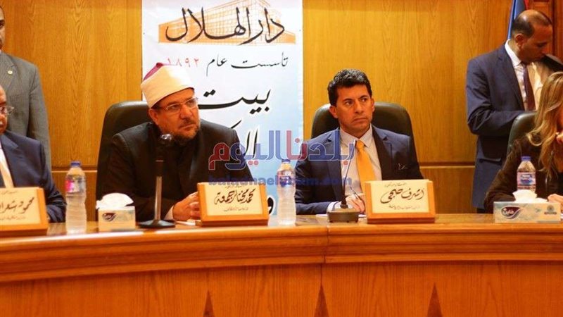 بلدنا اليوم