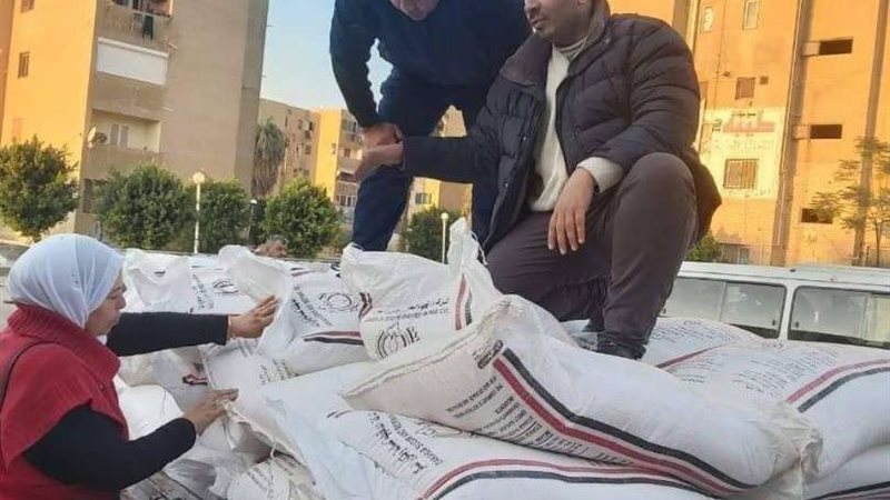 بلدنا اليوم