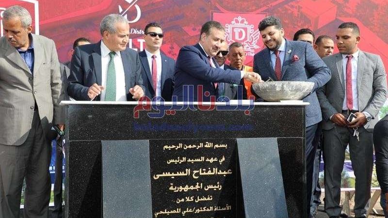 بلدنا اليوم