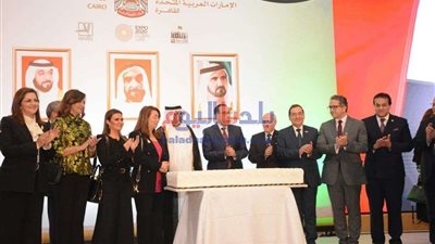 رئيس الوزراء يشارك في الاحتفال بالعيد الوطني الـ48 لتأسيس الإمارات