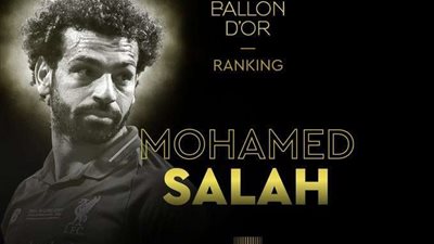 الكرة الذهبية.. محمد صلاح في المركز الخامس بالبالون دور (فيديو)