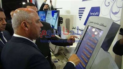 أول تذكرة وماكينة دخول وخروج بمحطات السكة الحديد (صور)