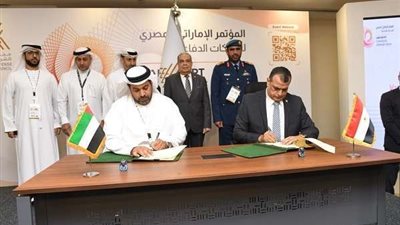 مرسي يشهد توقيع مذكرة تفاهم مع مجلس الإمارات للشركات الدفاعية