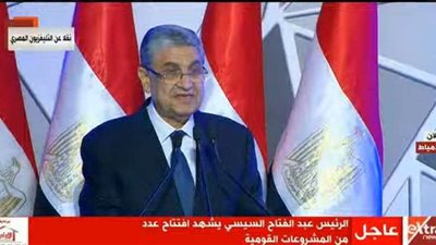 وزير الكهرباء: مشروع الطاقة الشمسية ساهم في استثمارات بقيمة 2 مليار دولار