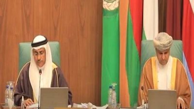 البرلمان العربي يدين الهجوم الحوثي الإرهابي بجنوب البحر الأحمر